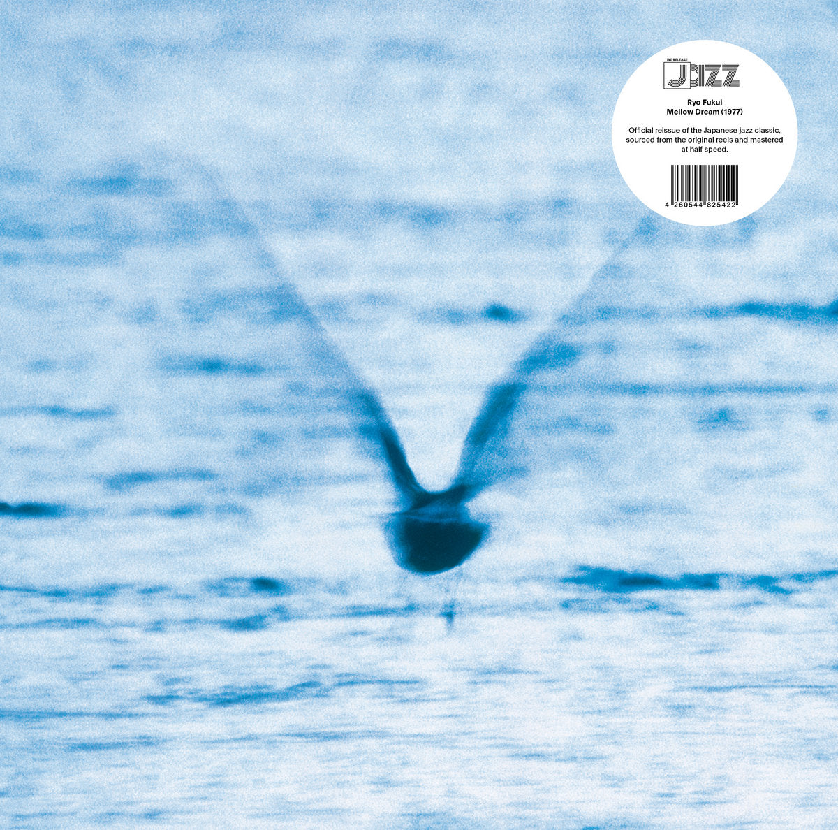 Ryo Fukui - Mellow Dream [LP]