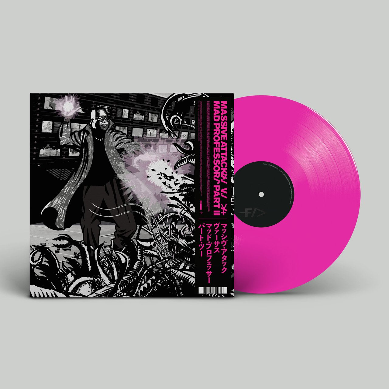 Massive Attack - Massive Attack v Mad Professor Part II (Mezzanine Remix Tapes 98) [LP - Pink]