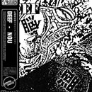 Deef - 脳 (nou) [LP]