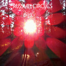 Russian Circles - Empros [LP - Magenta/Red/Silver]
