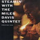 Miles Davis - Steamin: With the Miles Davis Quintet [LP]