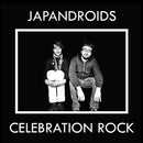 Japandroids - Celebration Rock [LP]