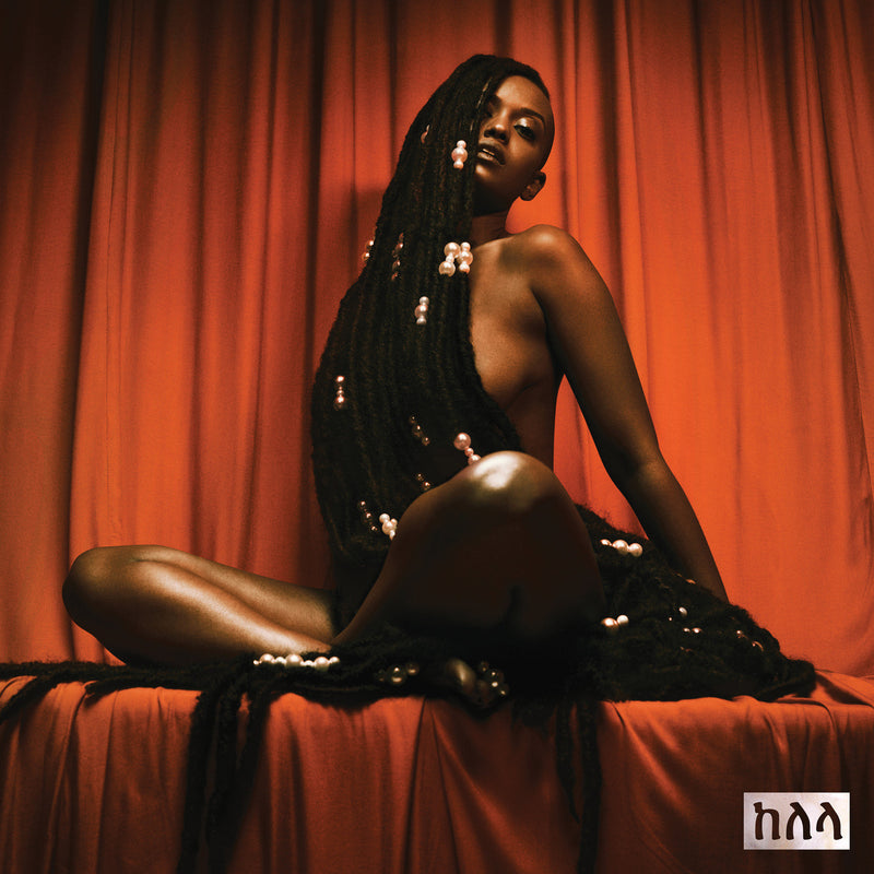 Kelela - Take Me Apart [LP - Transparent]