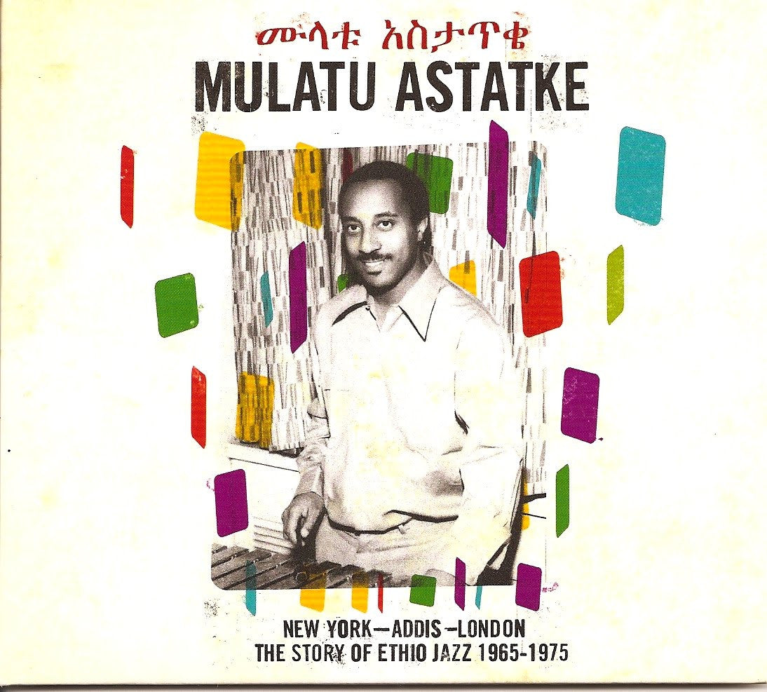 Mulatu Astatke - New York - Addis - London [2xLP]