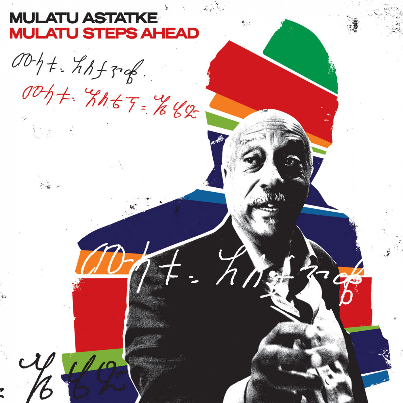 Mulatu Astatke - Mulatu Steps Ahead [2xLP]