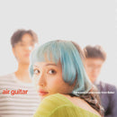 Sobs - Air Guitar [LP - Temporary Bliss]