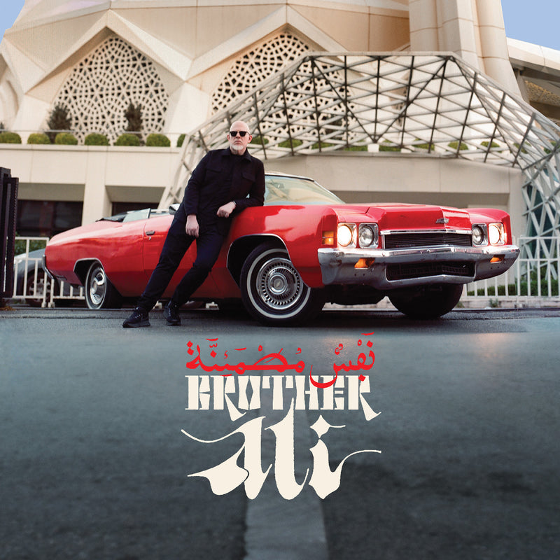 Brother Ali - Satisfied Soul [2xLP]