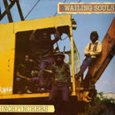 Wailing Souls, The - Inchpinchers [LP]