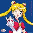 Various Artists - Pretty Guardian Sailor Moon (30th Anniversary) [2xLP - Pink]