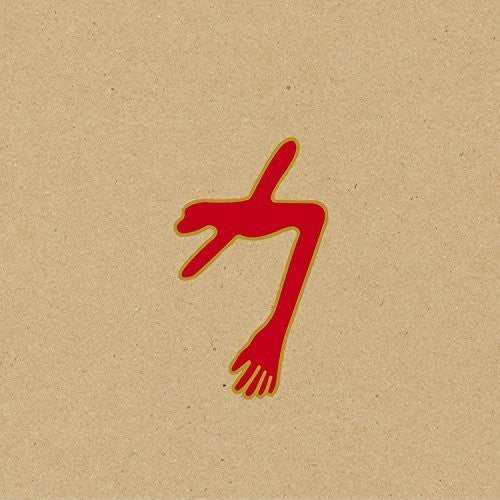 Swans - The Glowing Man [3xLP]
