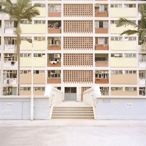 Oso Oso - Yunahon Mixtape [LP]