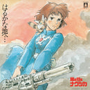 Joe Hisaishi - Nausicaa Of The Valley Of Wind (Original Soundtrack) [LP]