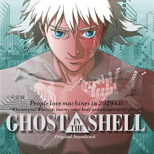 Kenji Kawai - Ghost In The Shell (Original Motion Picture Soundtrack) [LP]