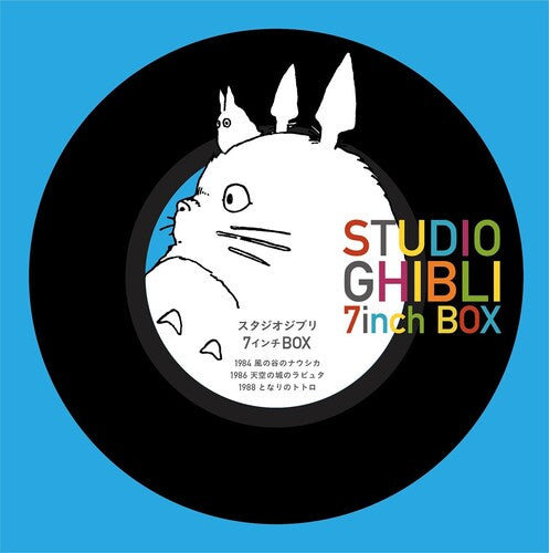 Various Artists - Studio Ghibli [5x7" - Box]