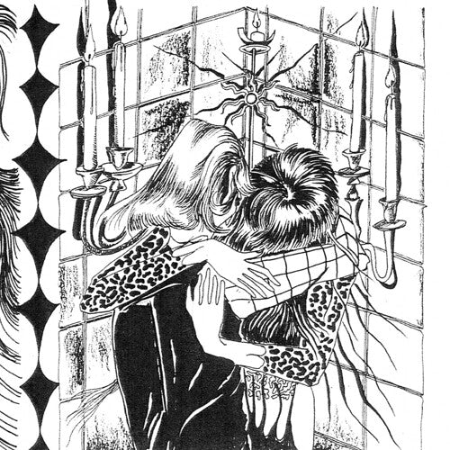 Cindy Lee - What's Tonight To Eternity [LP]