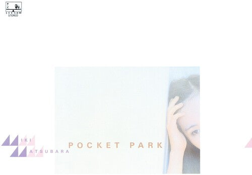 Miki Matsubara - Pocket Park [LP - Aqua Blue]