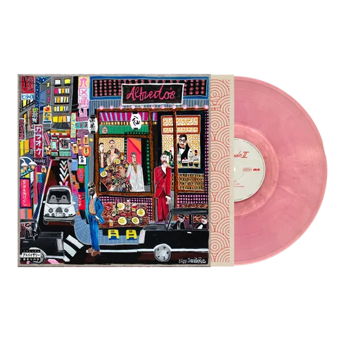 Freddie Gibbs & The Alchemist - Alfredo 2 [2xLP - Vodka Sauce]