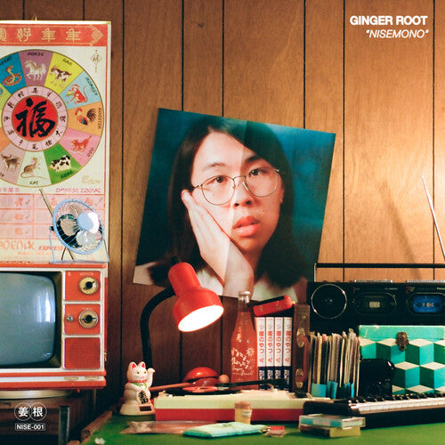 Ginger Root - Nisemono [LP - Orange]