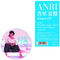 Anri - Natsu Anri (Summer Edition) [LP]