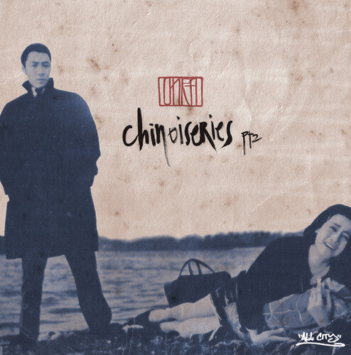 Onra - Chinoiseries Pt.2 [2xLP]
