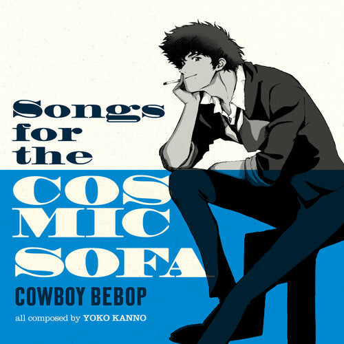 Seatbelts - Songs For The Cosmic Sofa: Cowboy Bebop [LP]