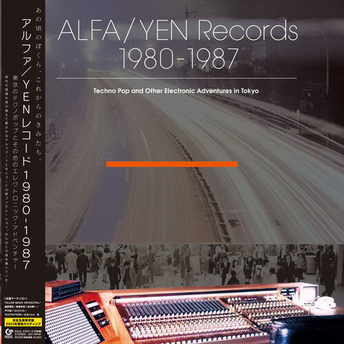 Various Artists - Alfa/Yen Records 1980-'87: Techno Pop