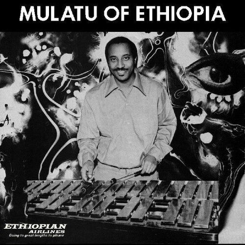 Mulatu Astatke - Mulatu of Ethiopia [LP - White]