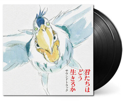 Joe Hisaishi / Kenshi Yonezu - The Boy & The Heron (Original Soundtrack) [2xLP]