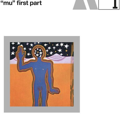 Don Cherry - Mu First Part [LP - Orange]