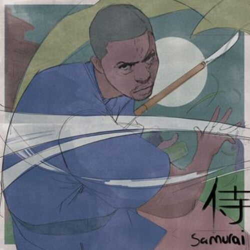 Lupe Fiasco - Samurai [LP - Olive Green]