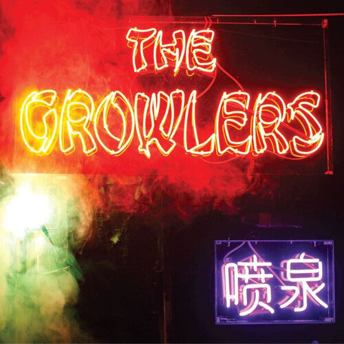 Growlers, The - Chinese Fountain [LP - Magenta]