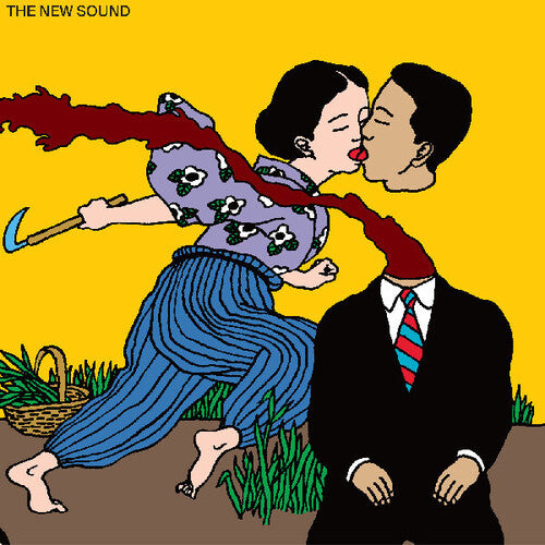 Geordie Greep - The New Sound [2xLP - Yellow]