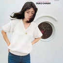 Taeko Onuki - Sunshower [LP - Pink]