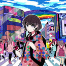 Grey October Sound / Salad Days - Tokyo Lo-Fi (Salad Days Edition) [LP]