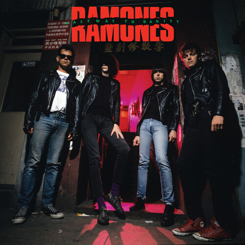 Ramones, The - Halfway To Sanity [LP]