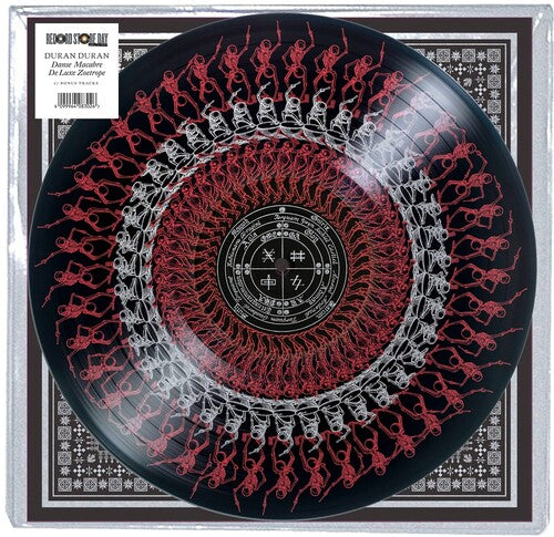 Duran Duran - Danse Macabre: De Luxe (BONUS TRACKS) [LP - Zoetrope]