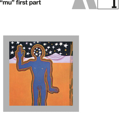 Don Cherry - Mu First Part [LP]