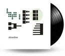 Slowdive - Pygmalion [LP]