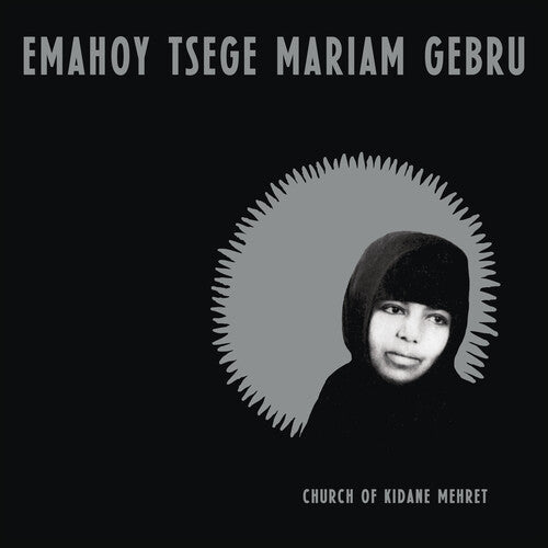 Emahoy - Tsege Mariam Gebru - Church of Kidane Mehret [LP - Clear]