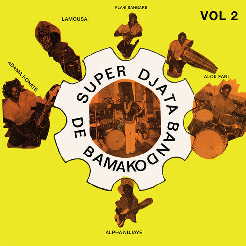 Super Djata Band - Authentique Vol. 2 Feu Vert '81-'82 [LP]