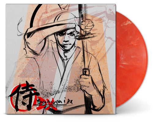 Lupe Fiasco - Samurai DX [LP - Red Swirl]