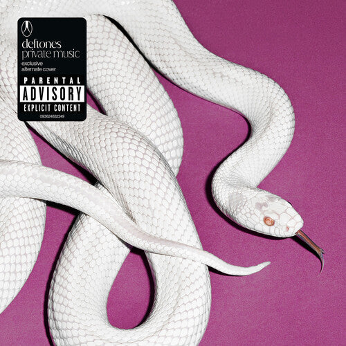 Deftones - private music (Alternate Cover) [CD]