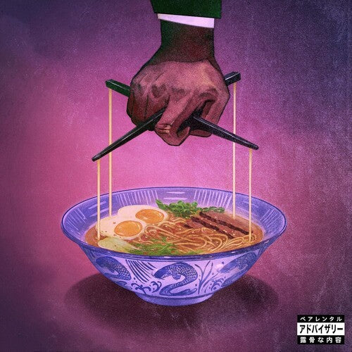 Freddie Gibbs - Alfredo 2 [CD]