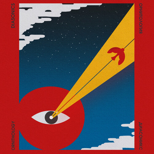 Diasonics - Ornithology [LP - Clear]