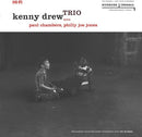 Kenny Drew - Kenny Drew Trio (Original Jazz Classics) [LP]