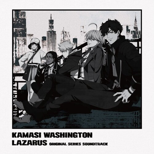 Kamasi Washington - Lazarus (Adult Swim Original Series Soundtrack) [2xLP]