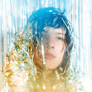 Tristen - Unpopular Music [LP]