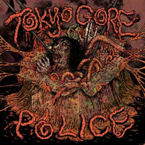 Koh Nakagawa - Tokyo Gore Police [3xLP]