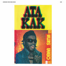 Ata Kak - Obaa Sima [LP - Splatter]