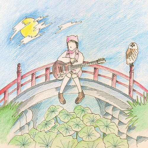Mei Semones - Kurayami / Get Used To It [7" - Green]
